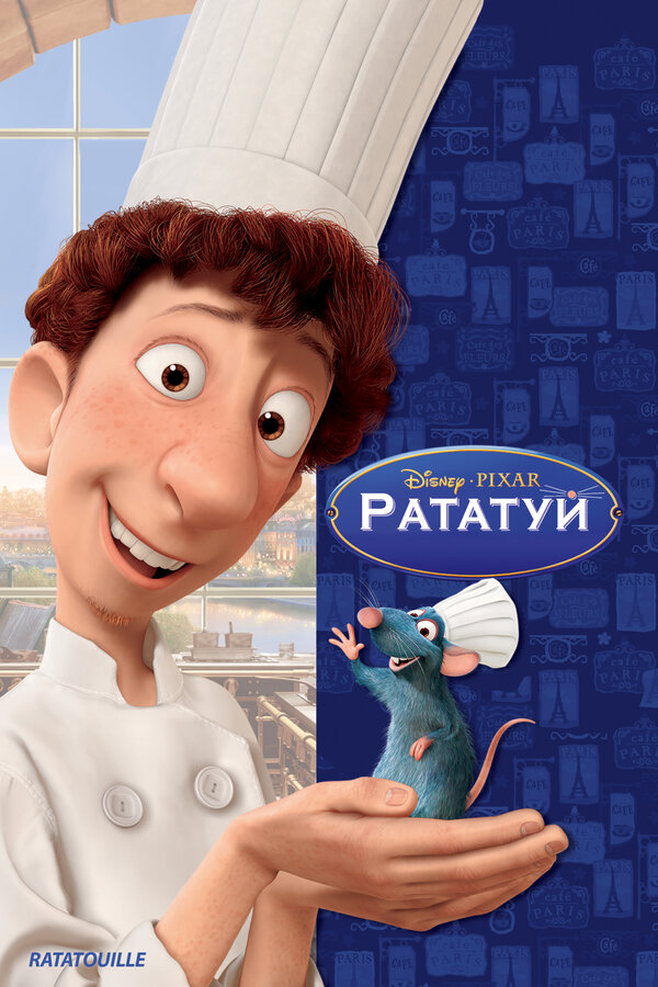 Постер сериала